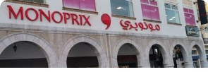 Monoprix Sfax Centre
